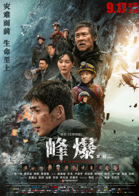 ww是什么意思?