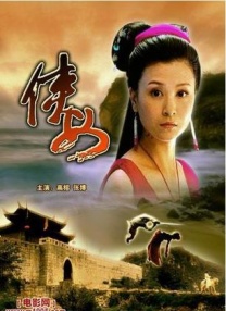 ww是什么意思?