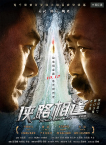ww是什么意思?